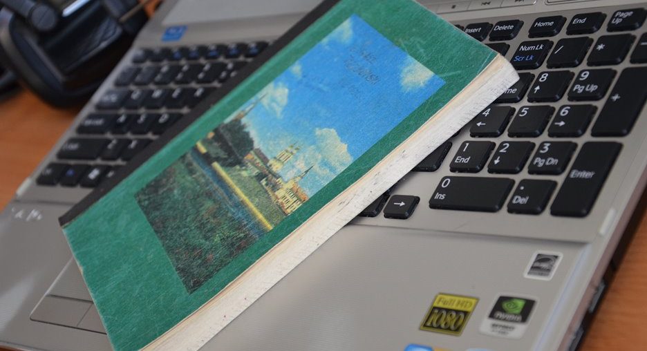 Mój zeszyt do niemieckiego