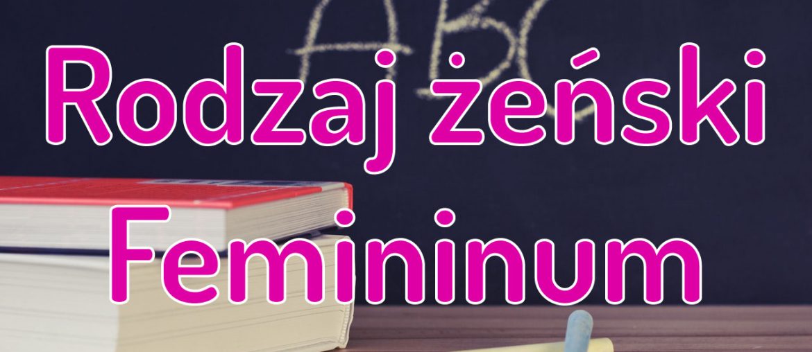 Rodzaj żeński niemieckich rzeczowników